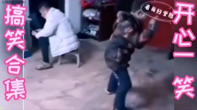 熊孩子爆料视频搞笑版,笑料百出,欢乐无限 第3张 熊孩子爆料视频搞笑版,笑料百出,欢乐无限 第3张