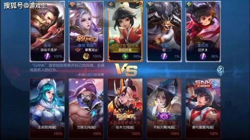 王者爆料小阿茶视频下载,小阿茶视频下载攻略全解析 第2张 王者爆料小阿茶视频下载,小阿茶视频下载攻略全解析 第2张