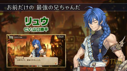 长士龙爆料视频,幕后真相大曝光 第1张 长士龙爆料视频,幕后真相大曝光 第1张