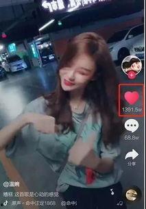 网红PK爆料视频,揭秘幕后真相与精彩瞬间  第1张