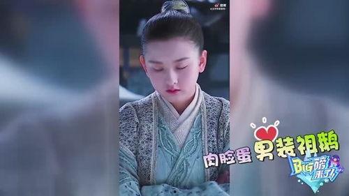 爆料宋祖儿的视频,揭秘明星私生活瞬间